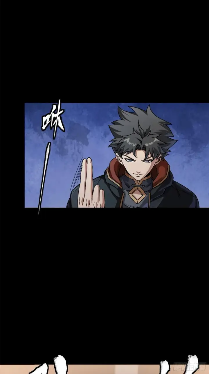《星甲魂将传》206 空前绝后图80