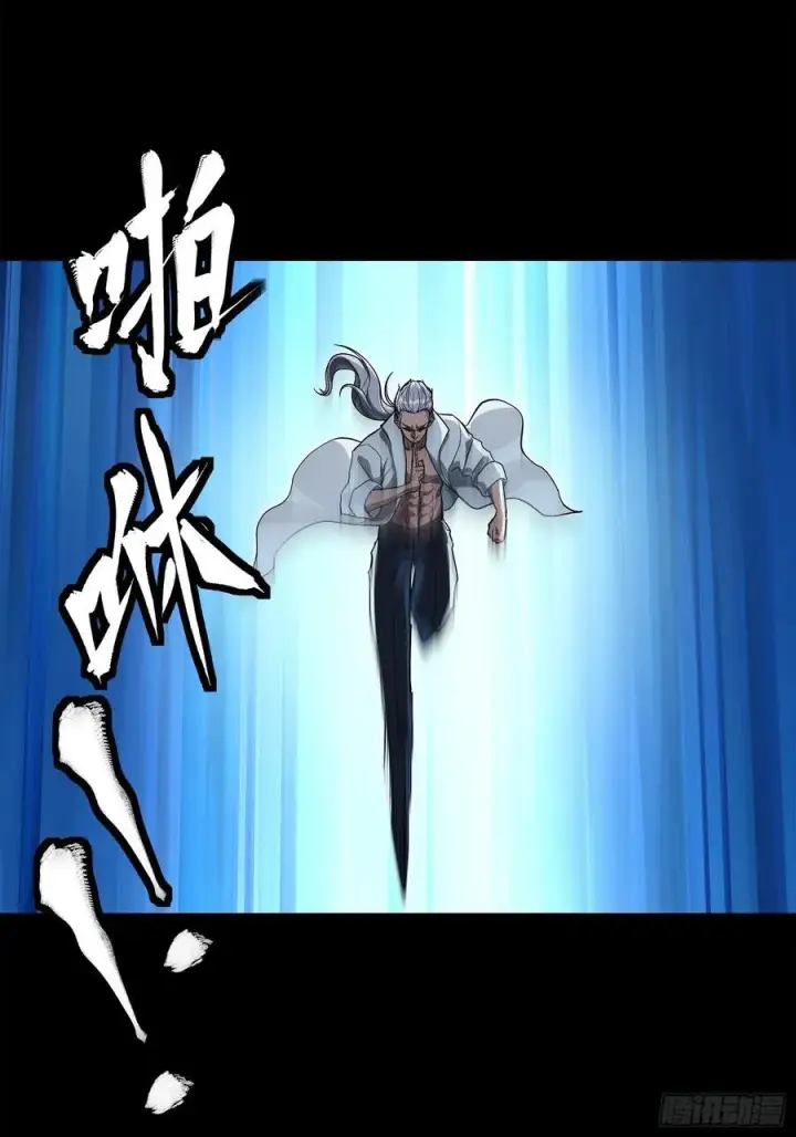 《星甲魂将传》207 修复曹仁图38