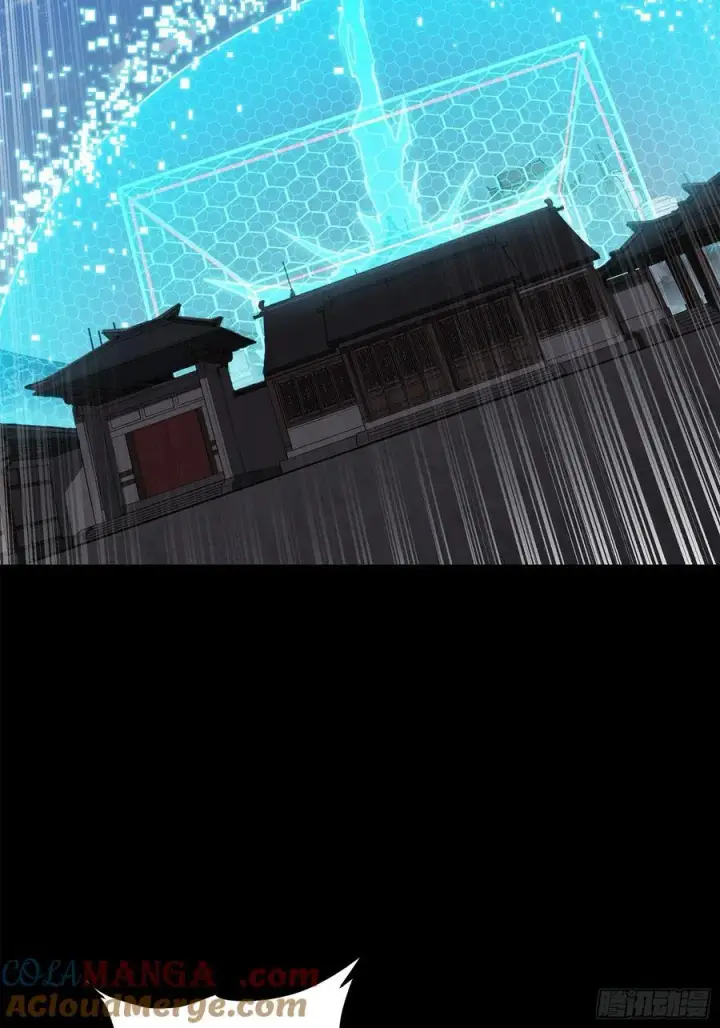 《星甲魂将传》207 修复曹仁图40