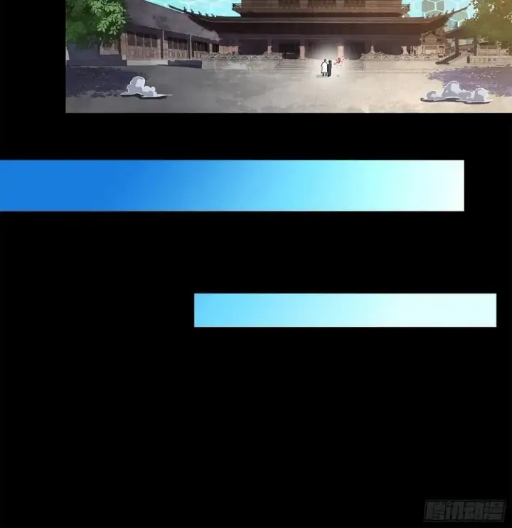 《星甲魂将传》207 修复曹仁图69