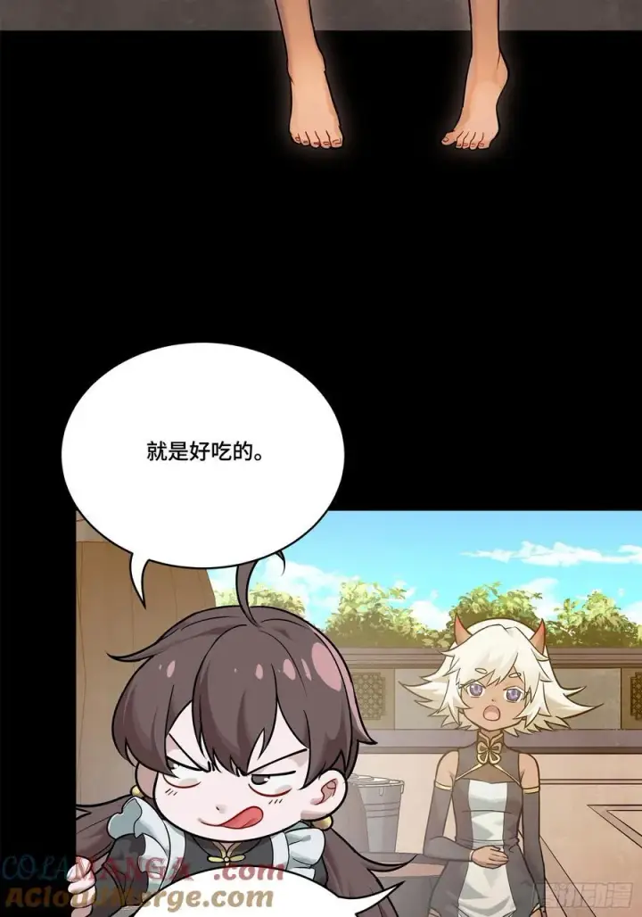 《星甲魂将传》207 修复曹仁图73