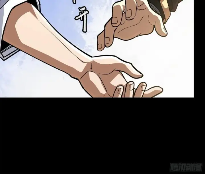 《星甲魂将传》208 曹仁对曹仁图27