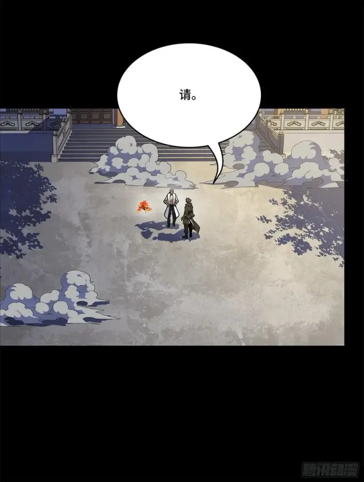 《星甲魂将传》208 曹仁对曹仁图33