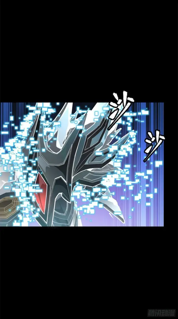 《星甲魂将传》208 曹仁对曹仁图36