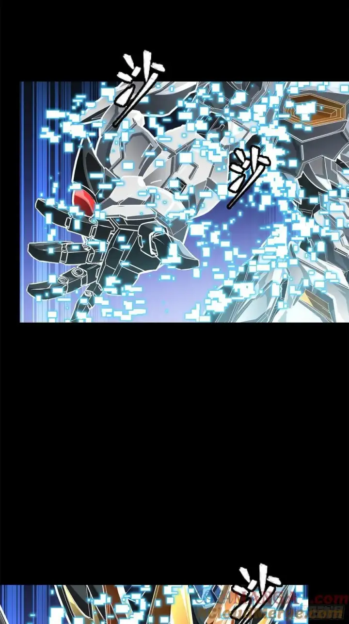 《星甲魂将传》208 曹仁对曹仁图37