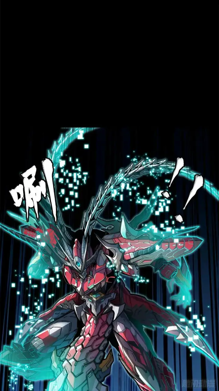《星甲魂将传》208 曹仁对曹仁图47