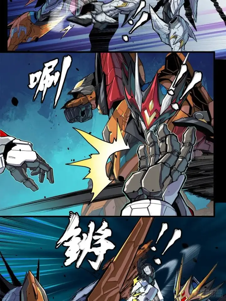 《星甲魂将传》208 曹仁对曹仁图62
