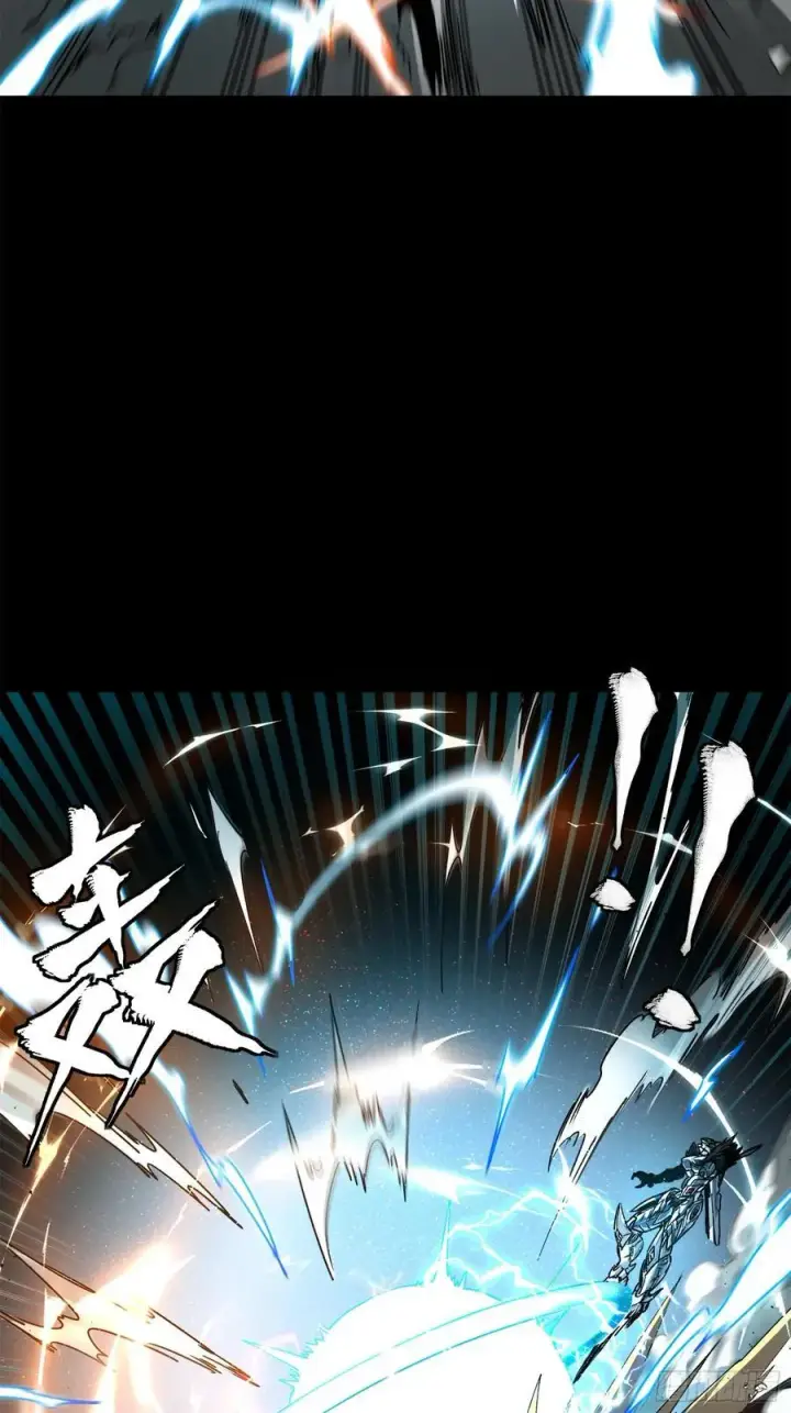 《星甲魂将传》208 曹仁对曹仁图71