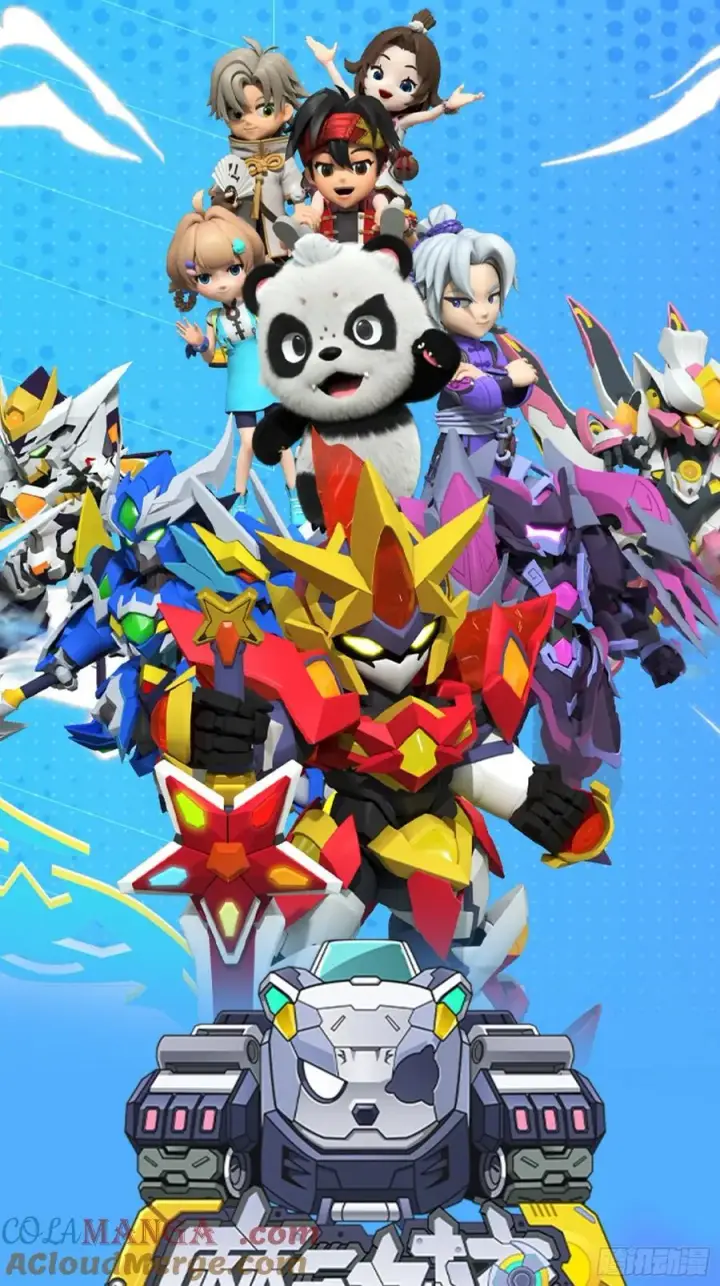 《星甲魂将传》208 曹仁对曹仁图85