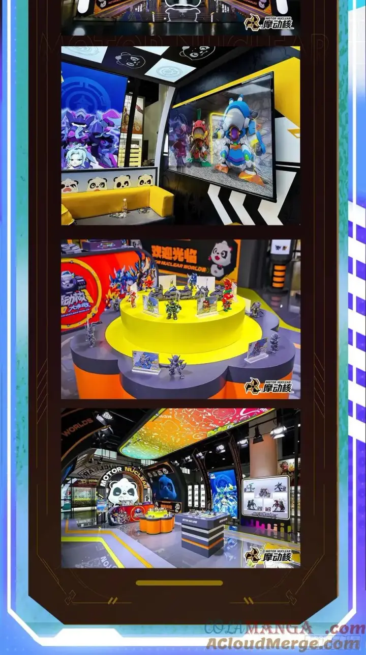 《星甲魂将传》208 曹仁对曹仁图88
