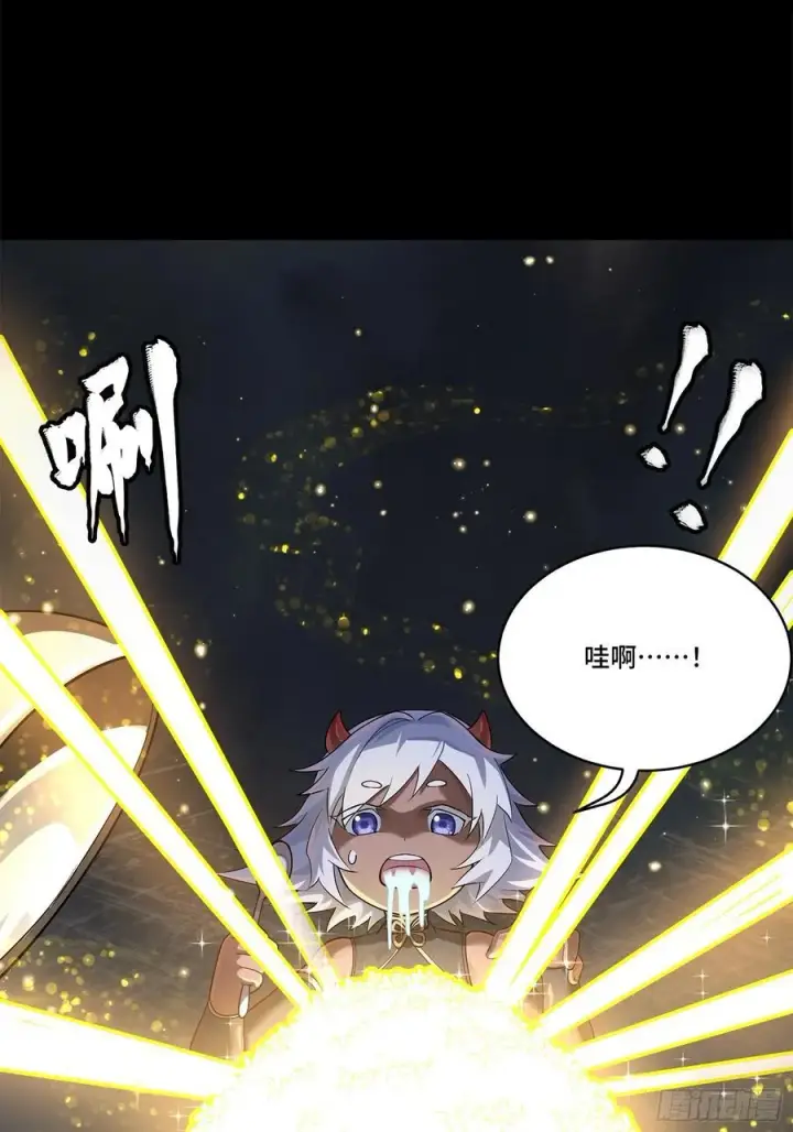 《星甲魂将传》209 不吃牛肉图14