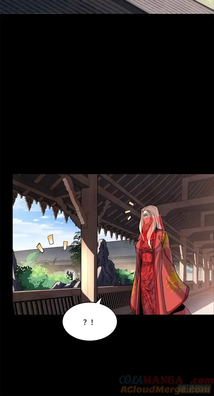 《星甲魂将传》209 不吃牛肉图49