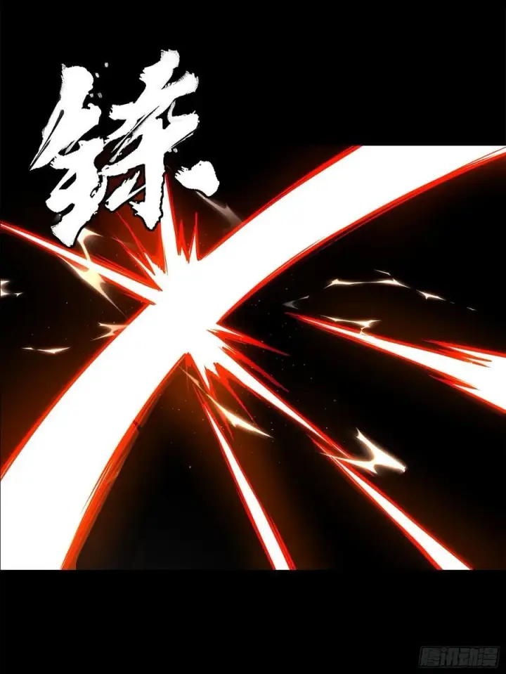 《星甲魂将传》210 不讲武德图15