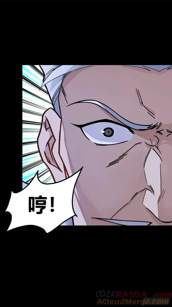 《星甲魂将传》210 不讲武德图19