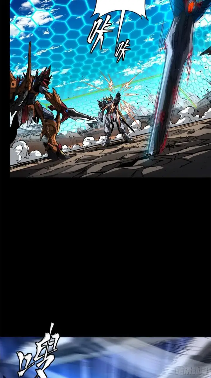 《星甲魂将传》210 不讲武德图23