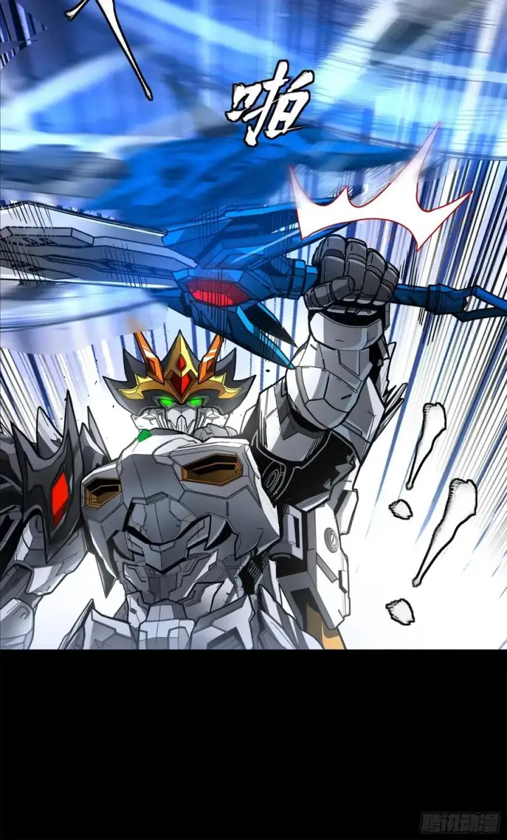 《星甲魂将传》210 不讲武德图24