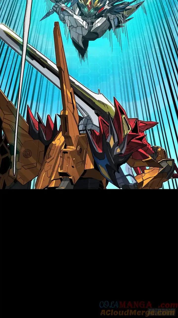 《星甲魂将传》210 不讲武德图4
