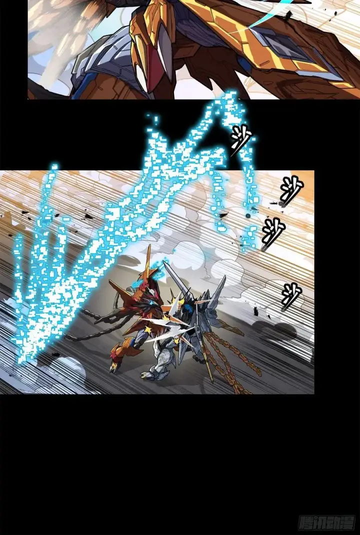 《星甲魂将传》210 不讲武德图47