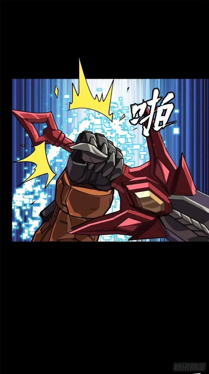 《星甲魂将传》210 不讲武德图48