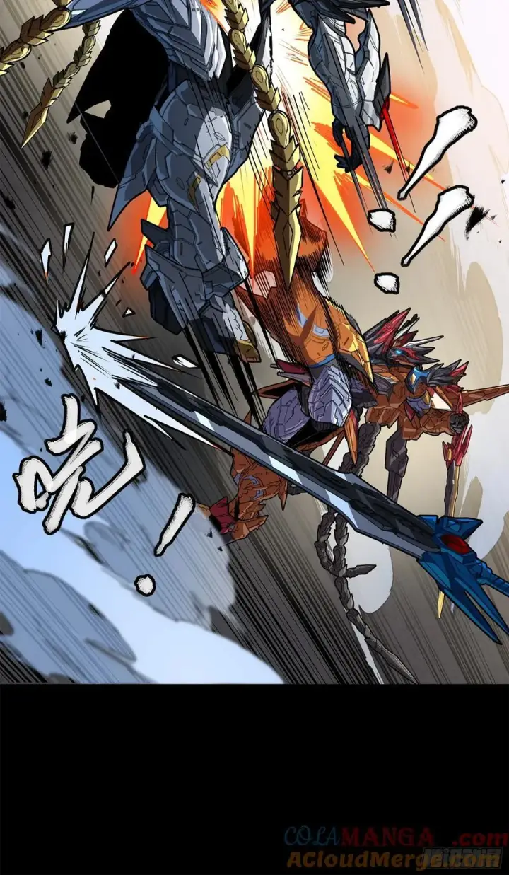 《星甲魂将传》210 不讲武德图52
