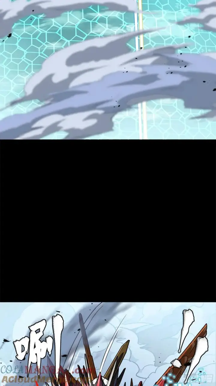 《星甲魂将传》210 不讲武德图55