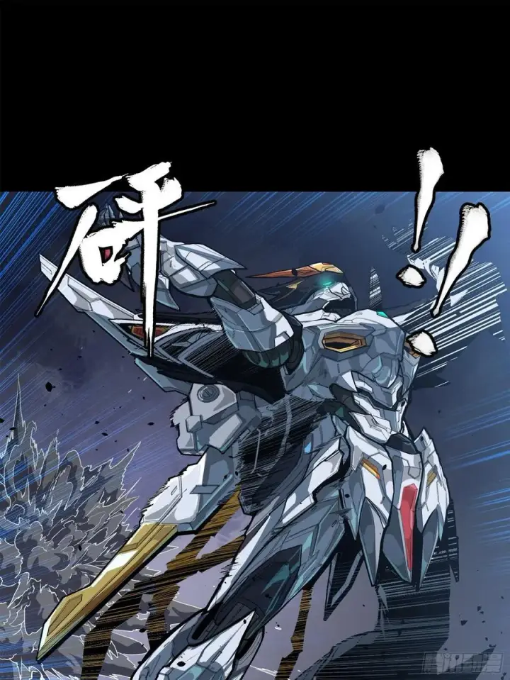 《星甲魂将传》210 不讲武德图71