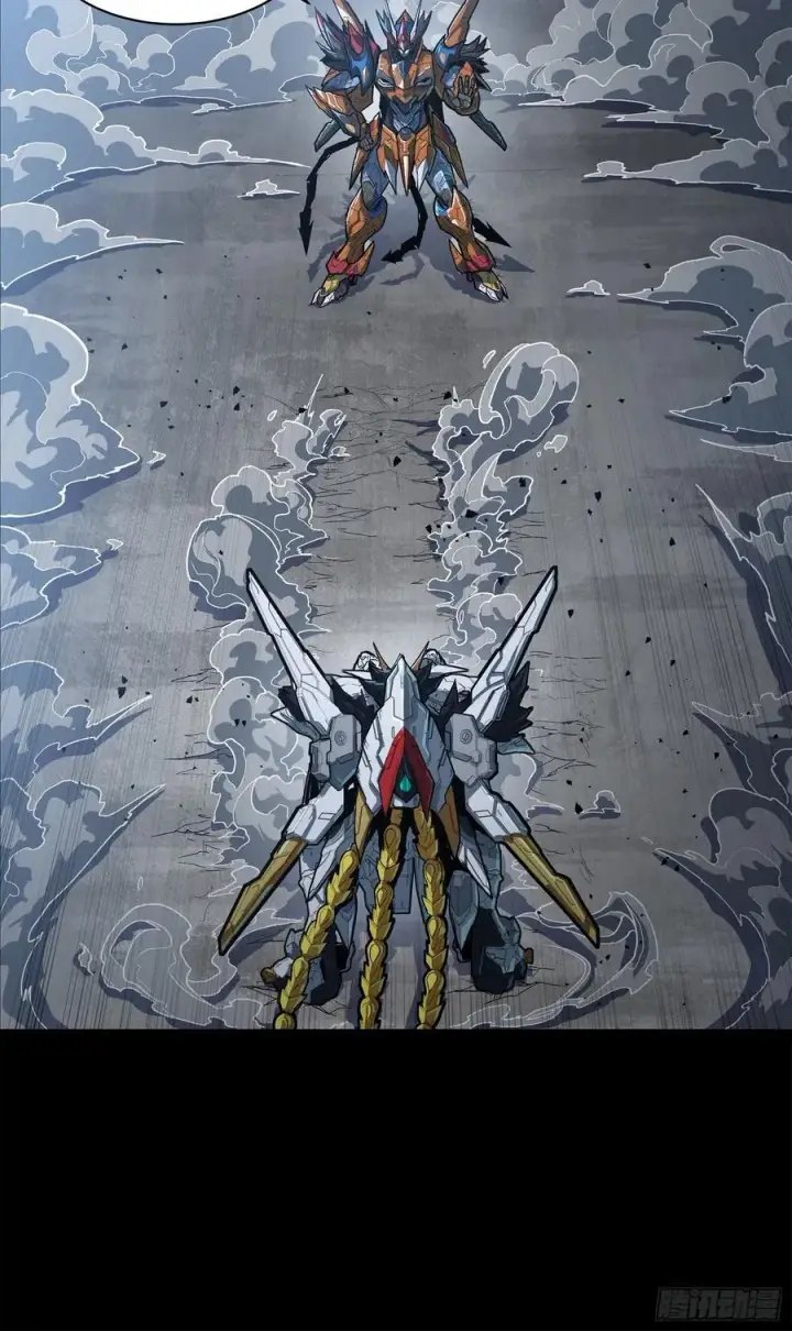 《星甲魂将传》210 不讲武德图77