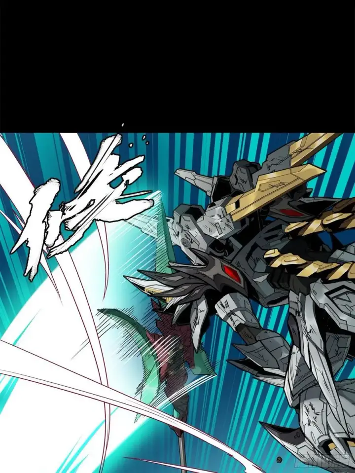 《星甲魂将传》211 必杀招式图47