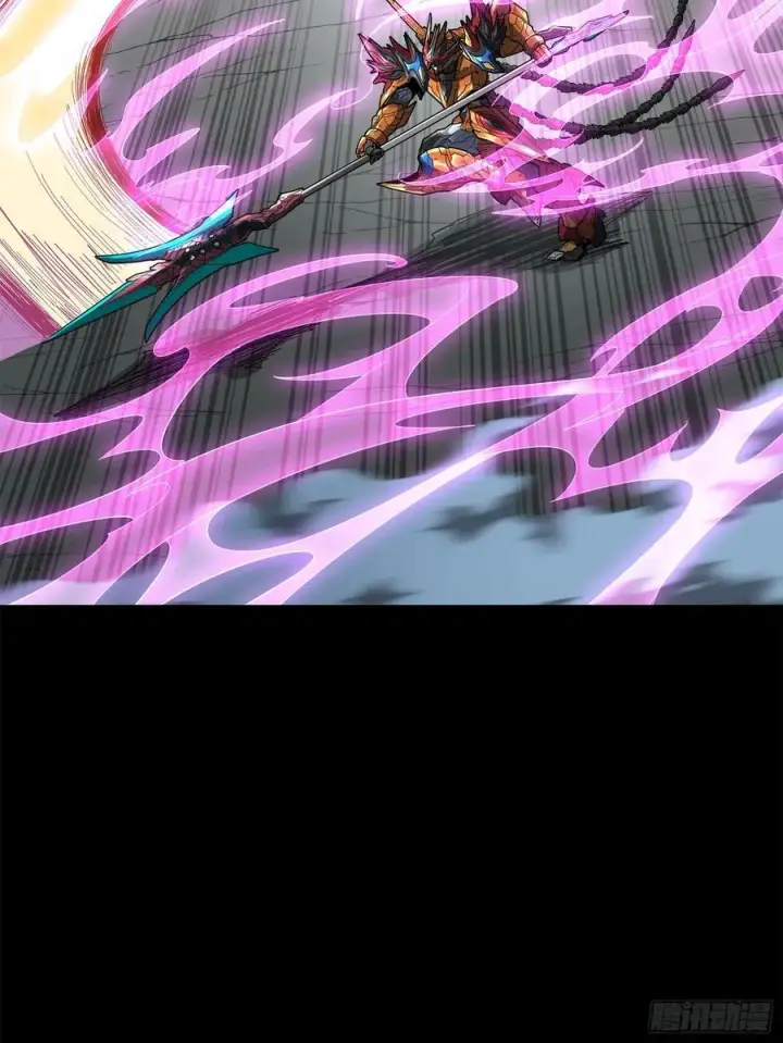 《星甲魂将传》211 必杀招式图56
