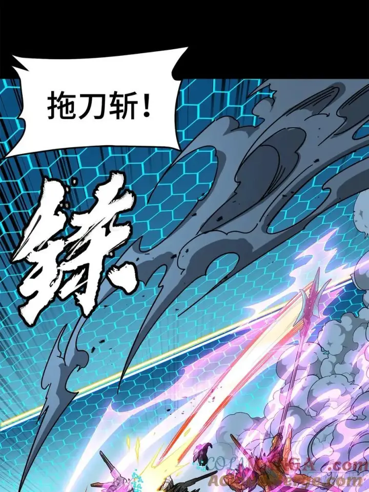 《星甲魂将传》211 必杀招式图58