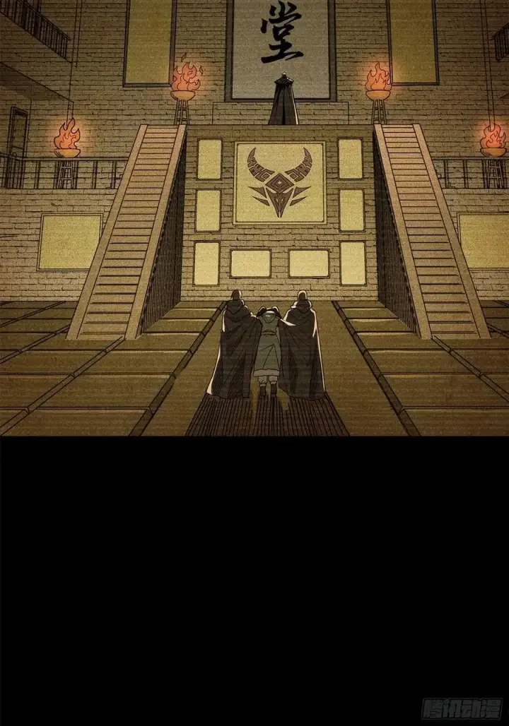 《星甲魂将传》212 南引计划图14