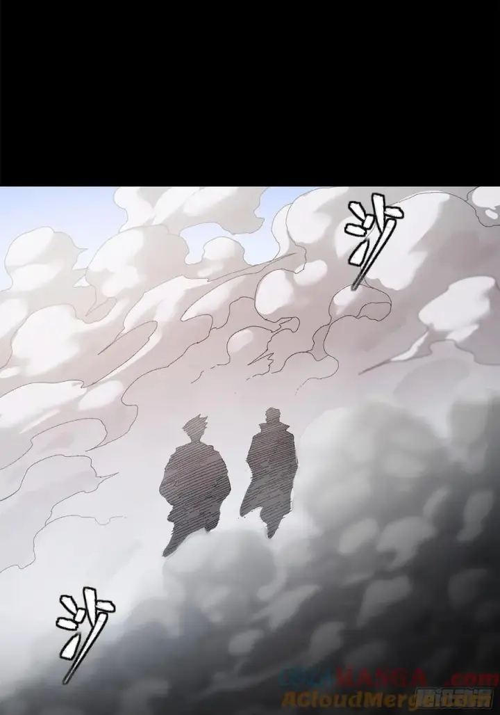 《星甲魂将传》212 南引计划图43