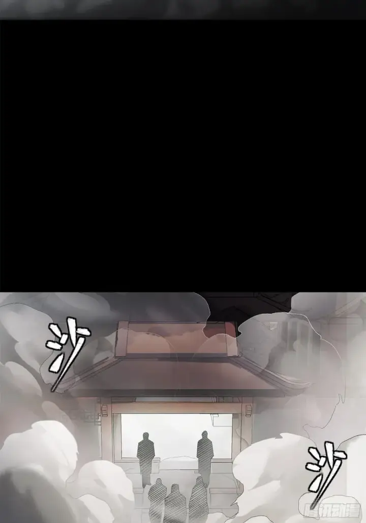 《星甲魂将传》212 南引计划图44