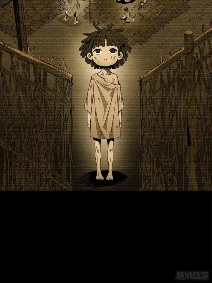 《星甲魂将传》212 南引计划图6