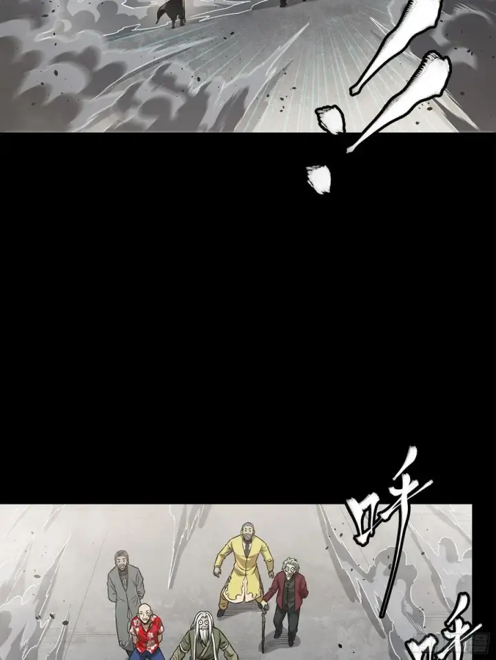 《星甲魂将传》212 南引计划图75