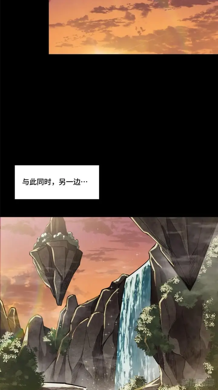 《星甲魂将传》214 自投罗网图15