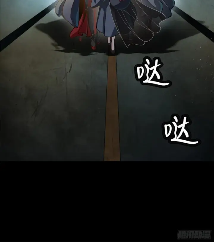 《星甲魂将传》214 自投罗网图17