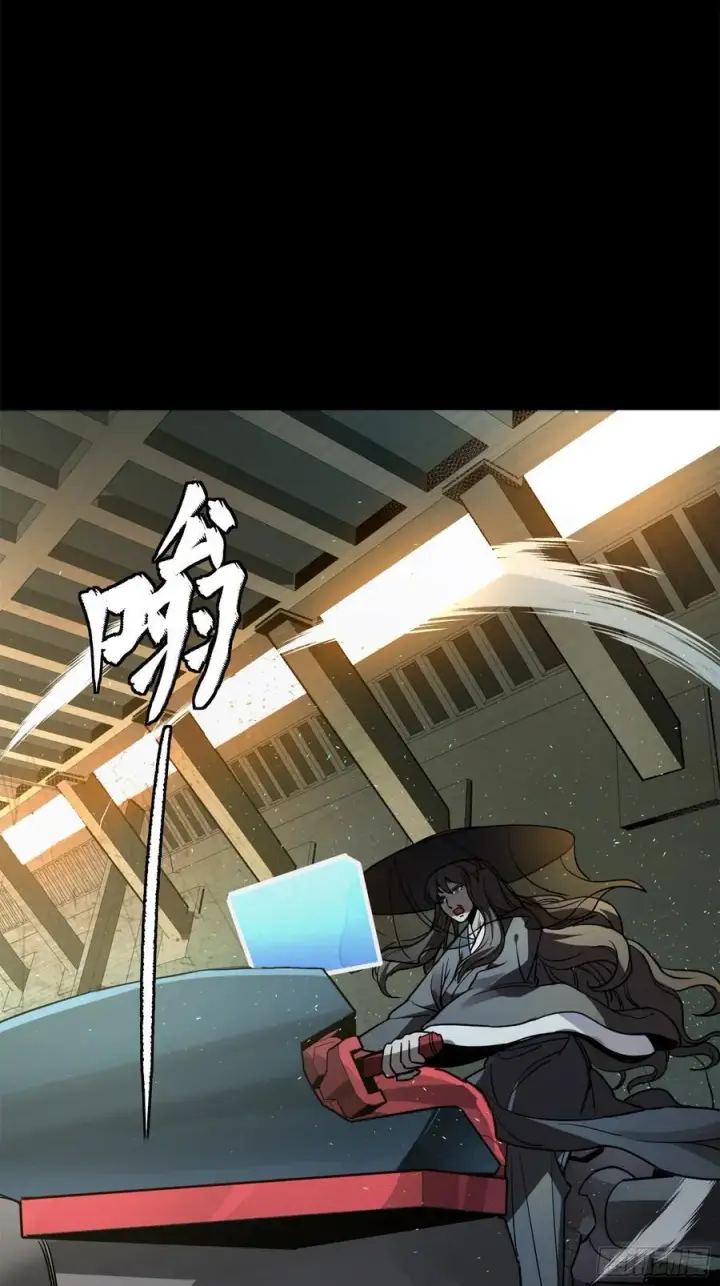 《星甲魂将传》214 自投罗网图23