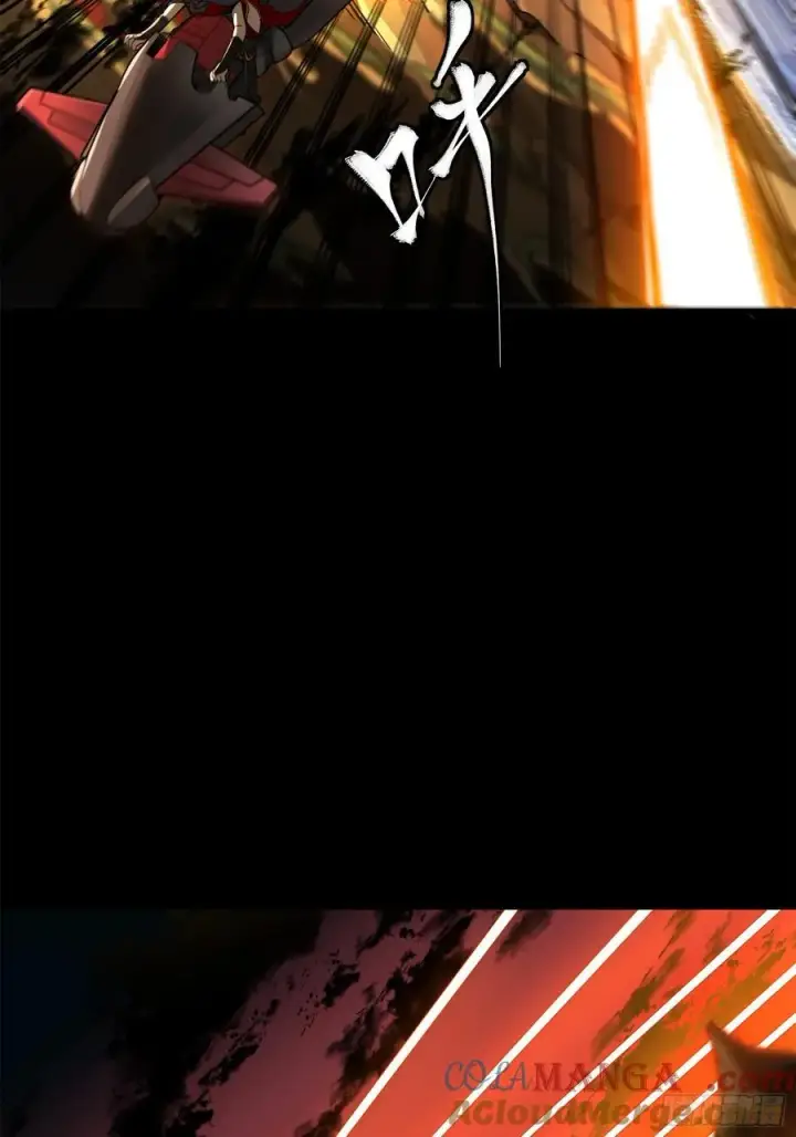 《星甲魂将传》214 自投罗网图28