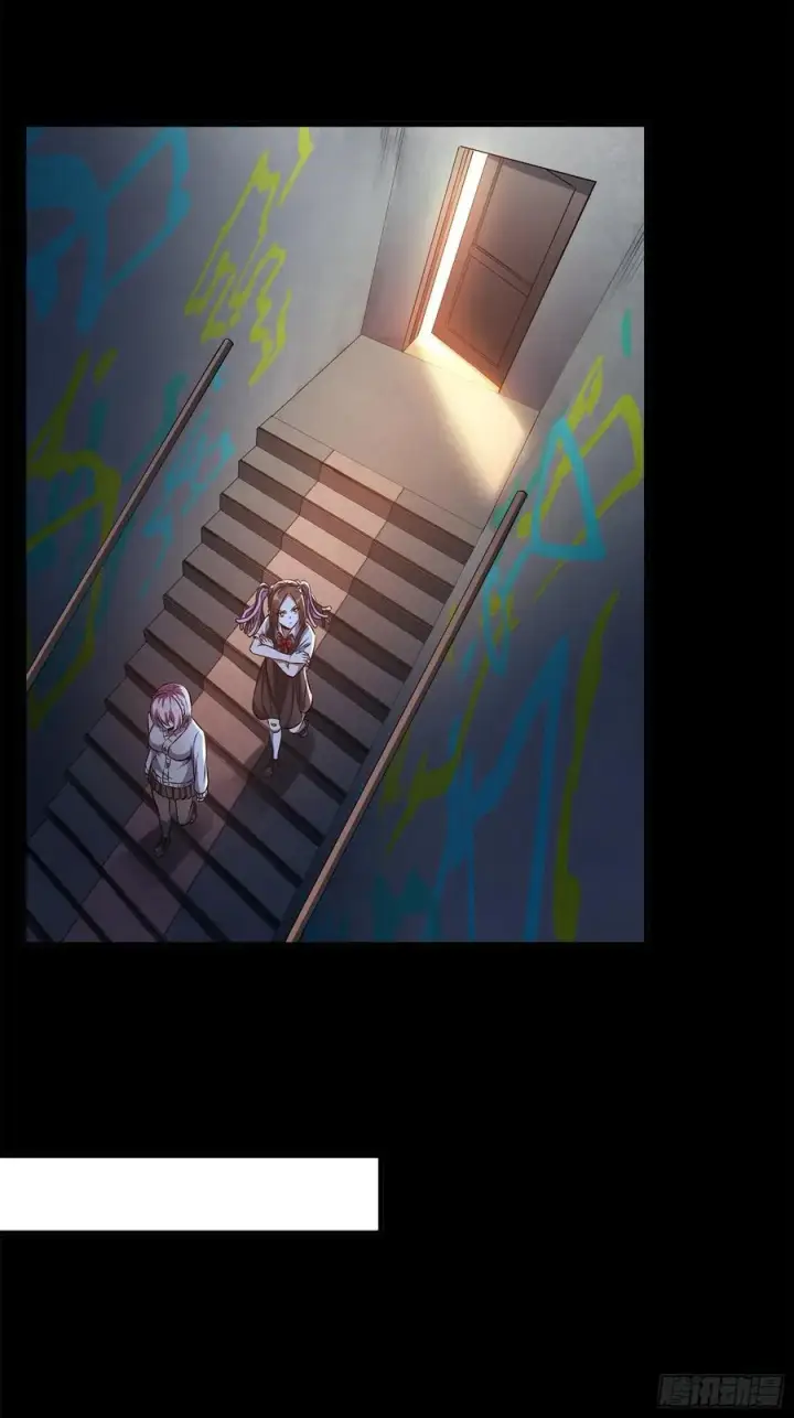 《星甲魂将传》214 自投罗网图38