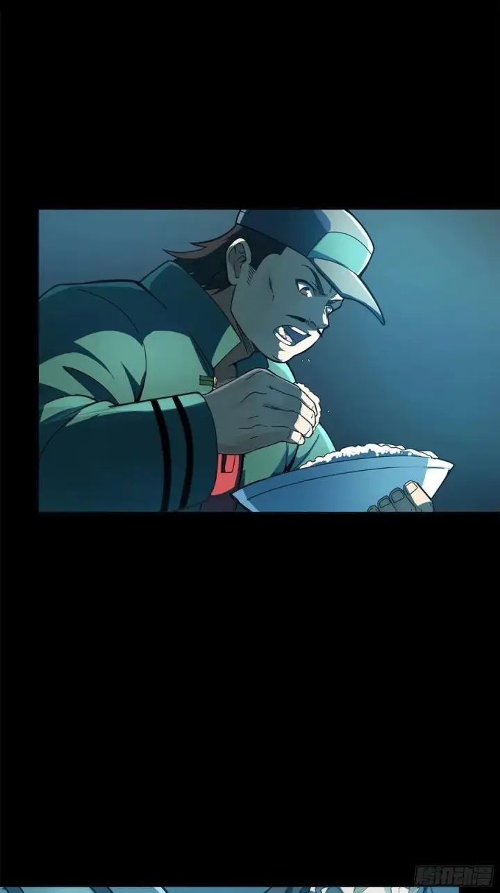 《星甲魂将传》214 自投罗网图45