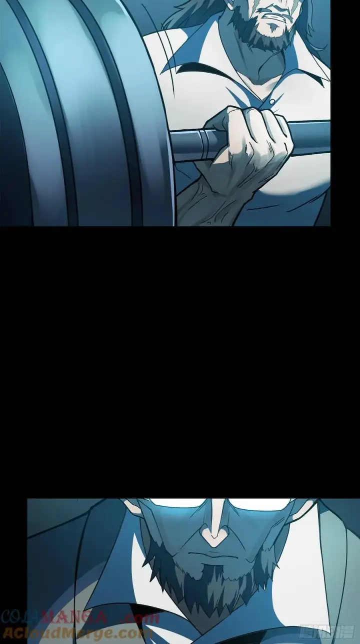 《星甲魂将传》214 自投罗网图46