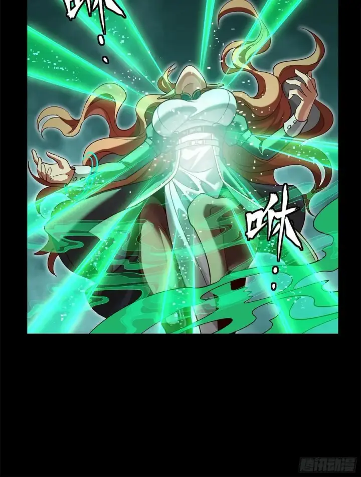 《星甲魂将传》214 自投罗网图9