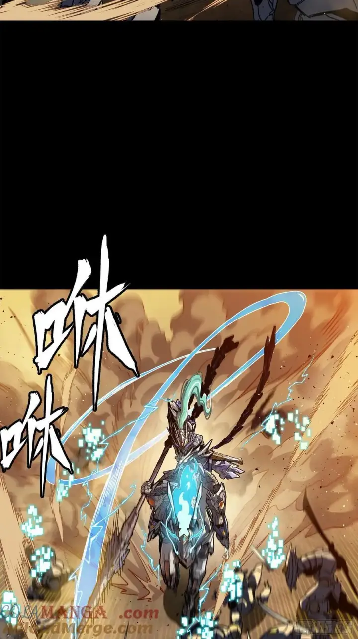 《星甲魂将传》215 星魂将赵云图13