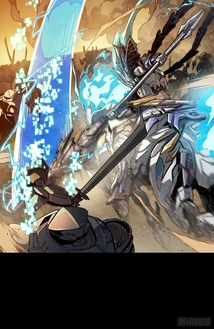 《星甲魂将传》215 星魂将赵云图15