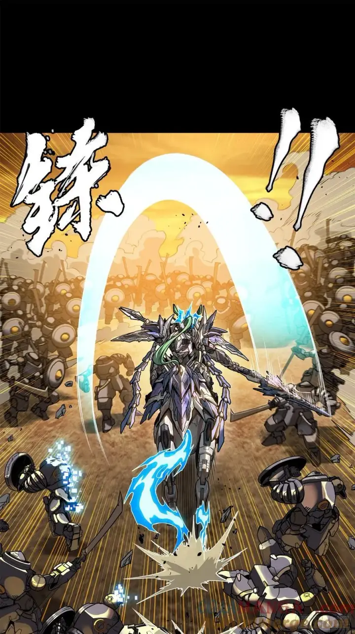 《星甲魂将传》215 星魂将赵云图16
