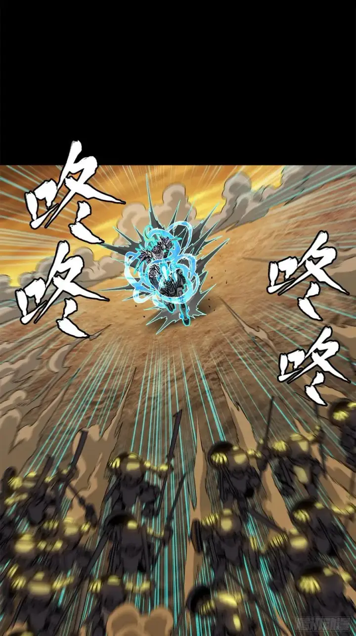 《星甲魂将传》215 星魂将赵云图21
