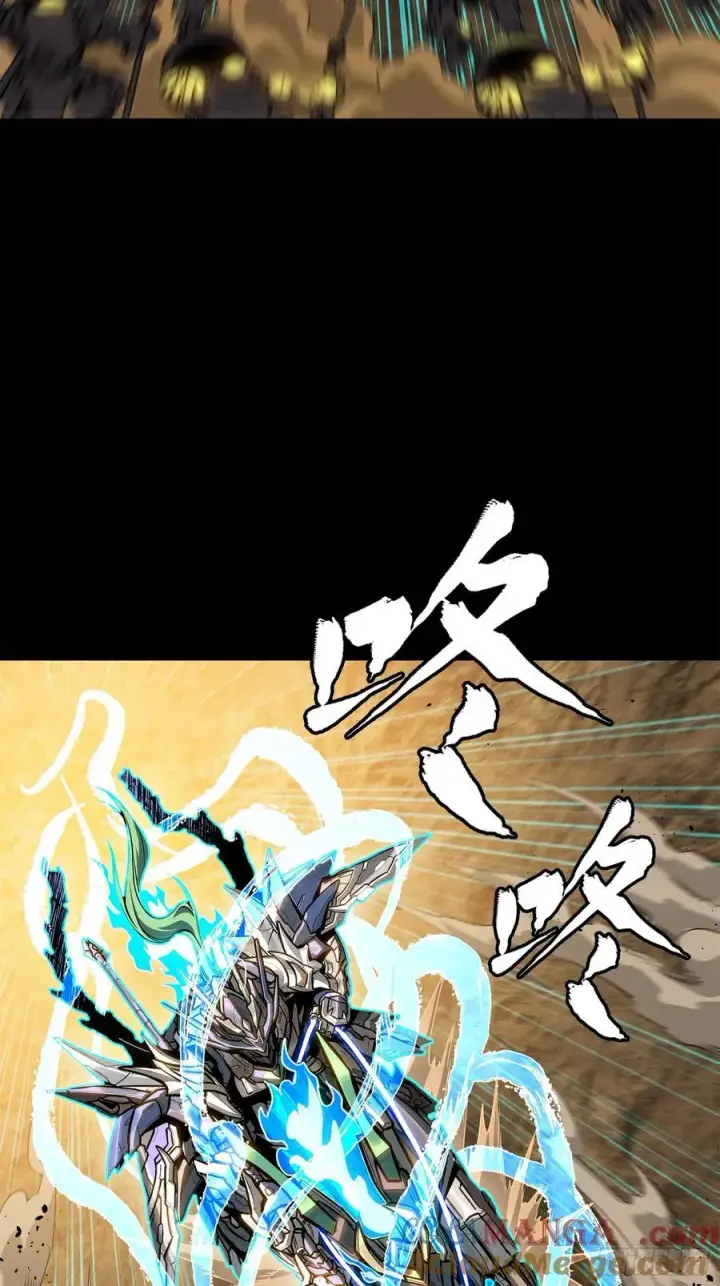 《星甲魂将传》215 星魂将赵云图22