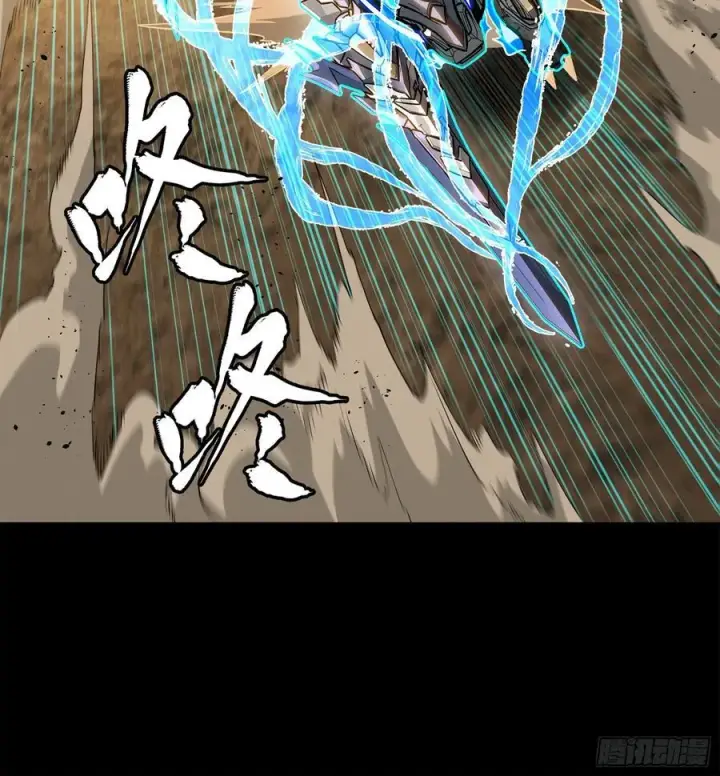 《星甲魂将传》215 星魂将赵云图23