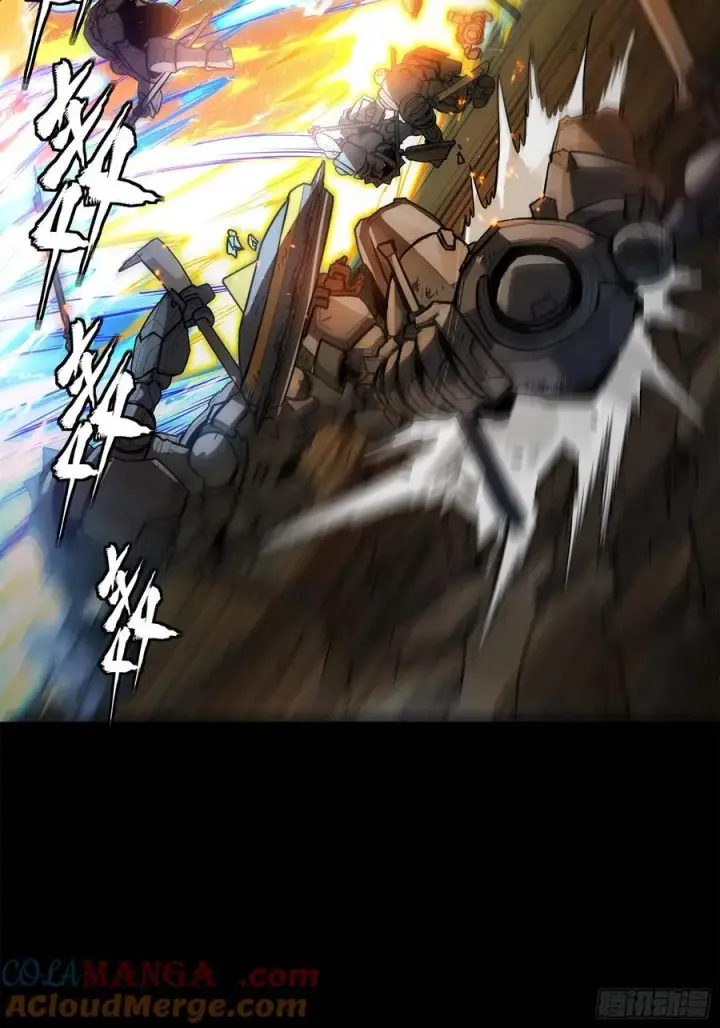 《星甲魂将传》215 星魂将赵云图25